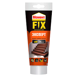 Клей Момент FIX монтаж эксперт туба 250 г