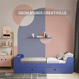 Арки, круги и клетка Creativille 810805