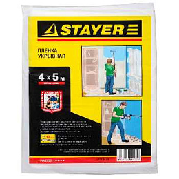 Пленка STAYER защитная укрывочная 15 мкм, 4*5 м